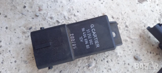 Реле подгревни свещи Citroen C5 (2004-2008)