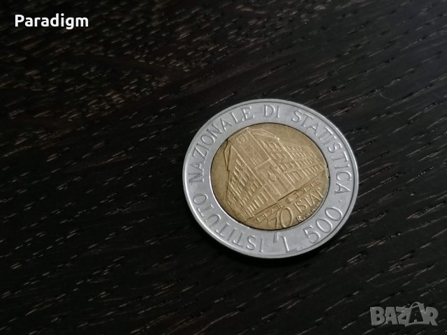 Монета - Италия - 500 лири (юбилейна) | 1996г.