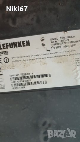 Telefunken D32H286B3CW На части, снимка 2 - Телевизори - 33493786