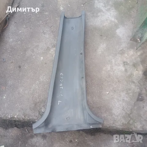 Интериорна Пластмаса Средна Колонка Долна Лява За Сузуки Суйфт 2000г / Suzuki Swift 2000y, снимка 2 - Части - 48448652