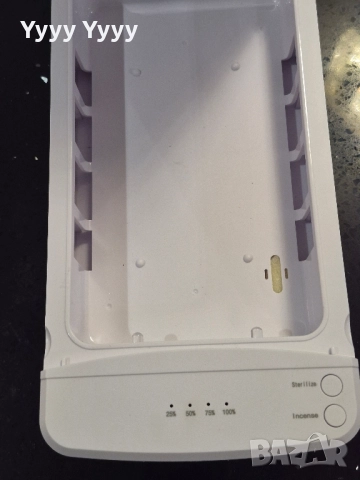 Стерилзатор , снимка 2 - Друго оборудване - 52012468