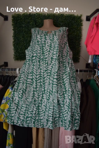 Рокли голям размер намаление, снимка 13 - Рокли - 50524787