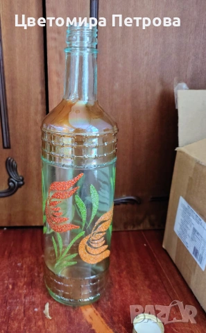 Ретро стъклена бутилка 