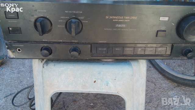 оригинален усилвател, снимка 2 - Ресийвъри, усилватели, смесителни пултове - 51807680