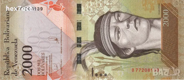 ❤️ ⭐ Венецуела 2016 2000 боливара UNC нова ⭐ ❤️, снимка 2 - Нумизматика и бонистика - 48512634