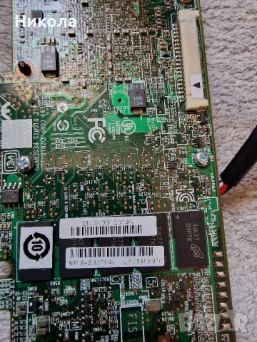 Продавам RAID Controller SAS9271-4i + батерия и кабел, снимка 1
