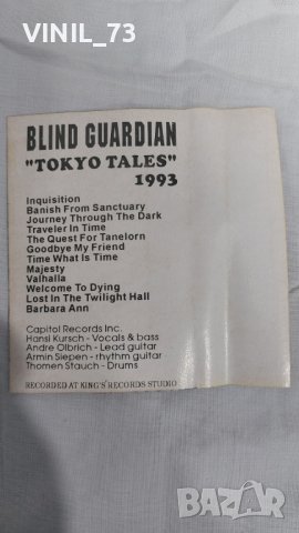 Blind Guardian – Tokyo Tales, снимка 3 - Аудио касети - 39268503
