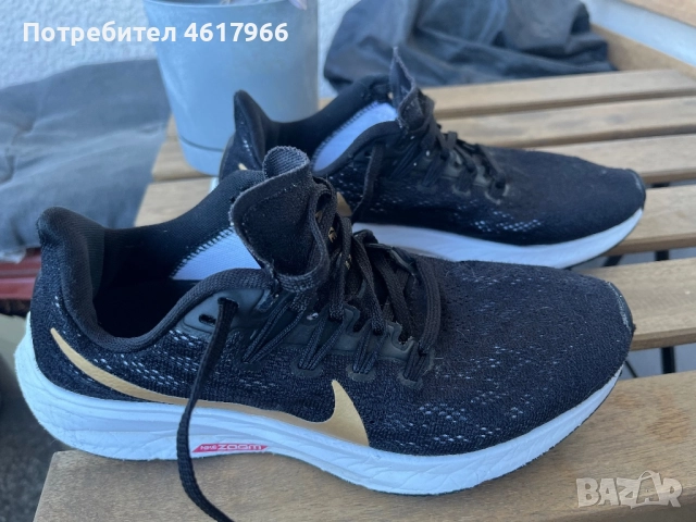 Nike, снимка 1