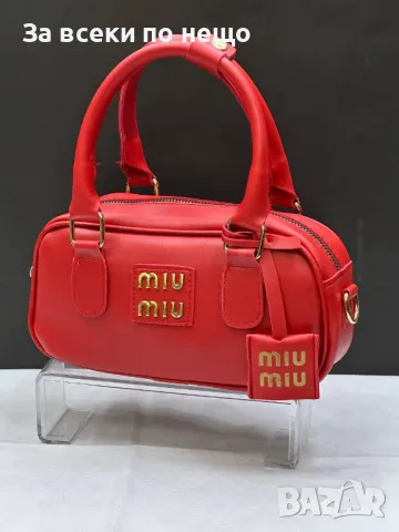 Miu Miu Дамска Чанта Миу Миу - Налични Различни Цветове Код D2065, снимка 8 - Чанти - 49403435