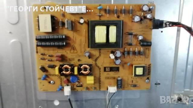 49UB7700  СЪС ДЕФЕКТЕН ПАНЕЛ, снимка 2 - Части и Платки - 28318276