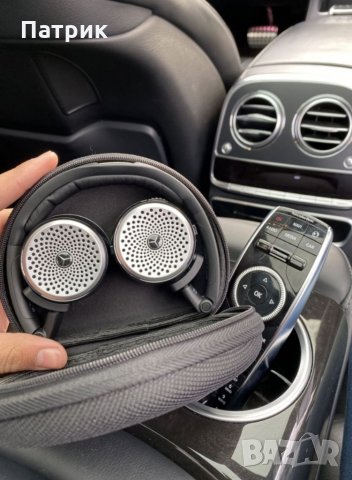 Слушалки  дистанционно Мерцедес W222 Mercedes S-class В222 