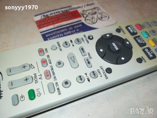 SONY RMT-D231P REMOTE HDD/DVD 0102241021, снимка 6 - Дистанционни - 44078353