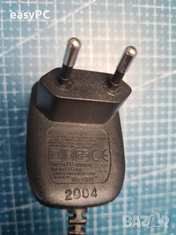 Оригинален захранващ адаптер SENDO DVR-530UP 8D09-00C13-10000 5V 300mA, снимка 2 - Друга електроника - 50698165