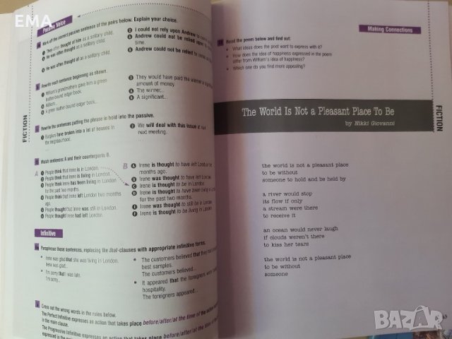 Английски език учебници:CHALLENGES & GEOGRAPHY, снимка 10 - Чуждоезиково обучение, речници - 32970312