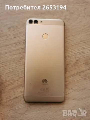 Huawei FIG-LX1, снимка 2 - Huawei - 48977222