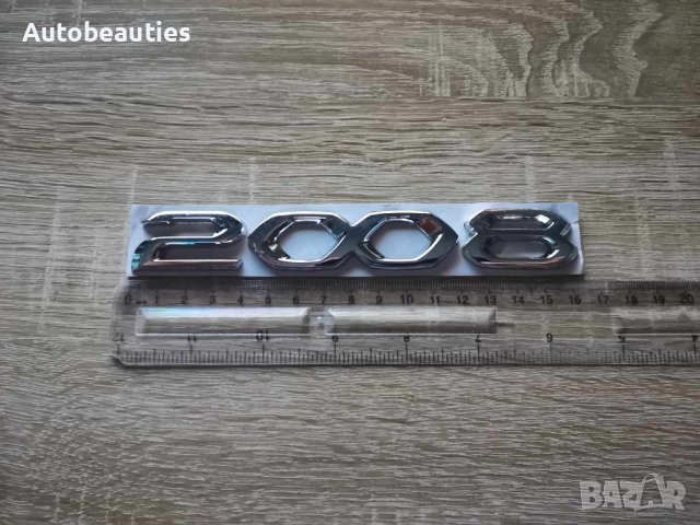 Емблема надпис лого Пежо Peugeot 2008 нов стил, снимка 2 - Аксесоари и консумативи - 43641939