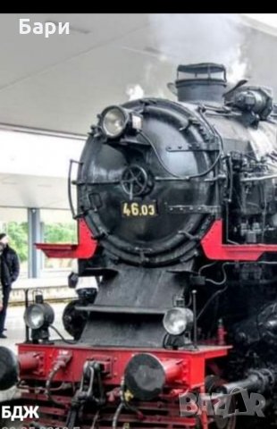 Немски стар ЖП Фенер, снимка 11 - Други ценни предмети - 35535210