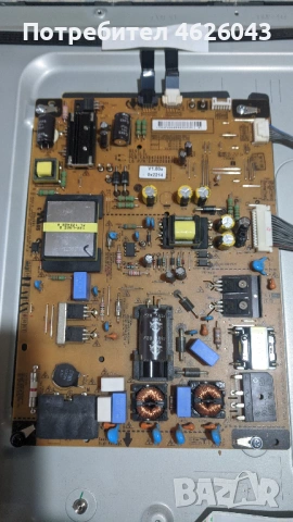 LG42LM640S-ZA-EAX64307906/1.0/-GP4 LD22/LC22-EAX64744204/1.0/ , снимка 5 - Части и Платки - 53058196