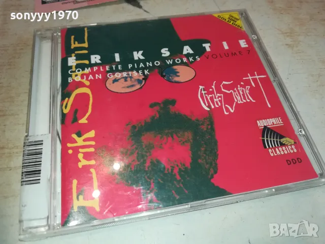 ERIK SATIE CD MADE IN GERMANY 0111241026, снимка 8 - CD дискове - 47796607