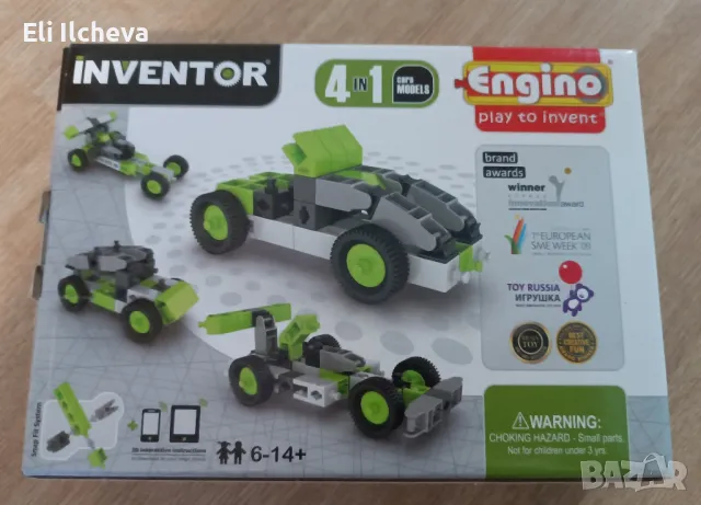 конструктор Engino, снимка 2 - Конструктори - 49520665
