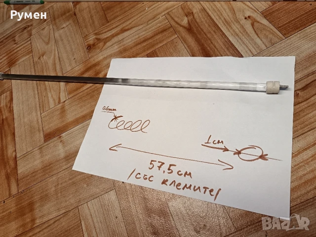 кварцови нагреватели , снимка 4 - Отоплителни печки - 50635771