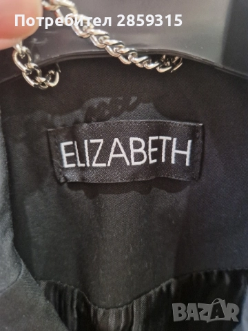 Елегантен дамски костюм ELIZABETH - сако с пола, снимка 2 - Костюми - 52167200