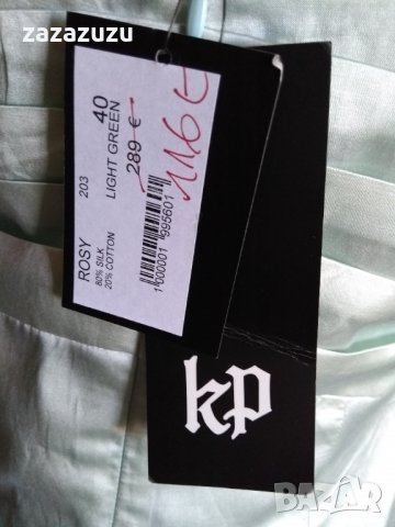 ЕСТЕСТВЕНА КОПРИНА дамска рокля с презрамки в бледозелен цвят, снимка 5 - Рокли - 32589448