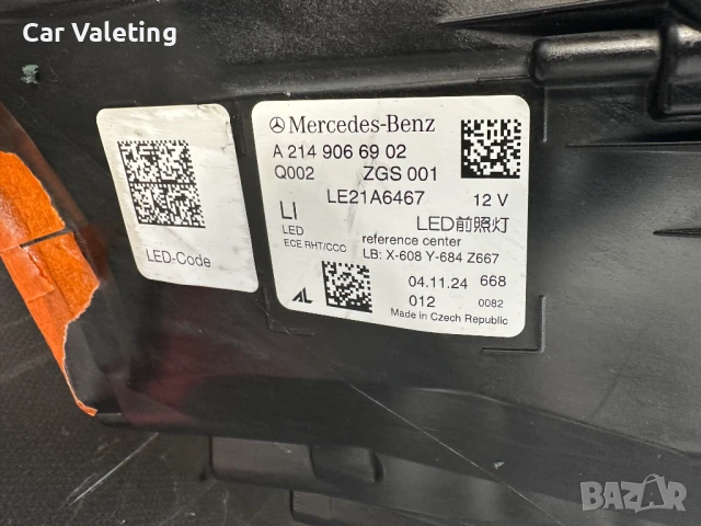 Фар фарове ляв LED Mercedes E classe W214 Мерцедес 214 far farove, снимка 6 - Части - 51167425