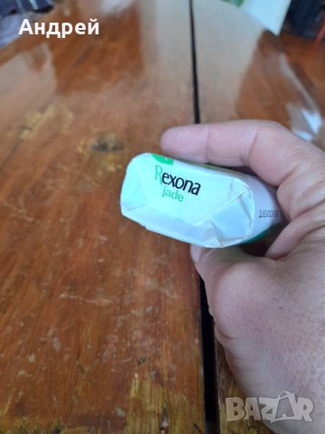 Стар сапун Rexona Natural, снимка 3 - Други ценни предмети - 39364488