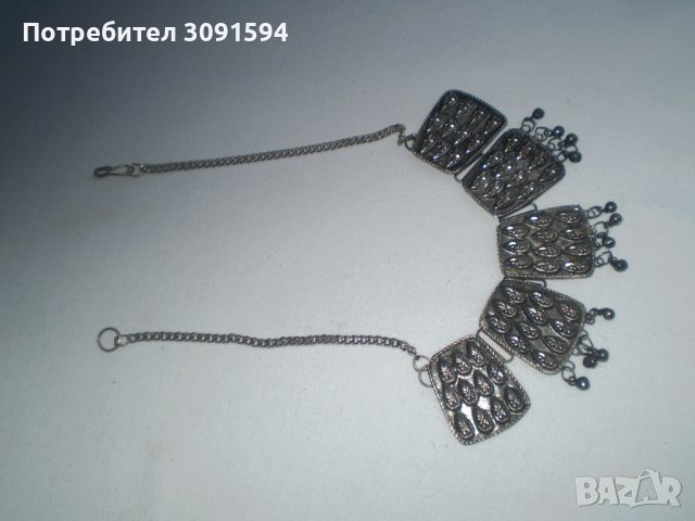 Ретро фолклор накит  , снимка 9 - Антикварни и старинни предмети - 37878868
