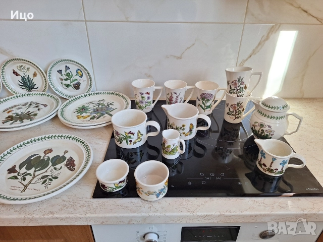 BOTANIC GARDEN, снимка 3 - Други - 52914818