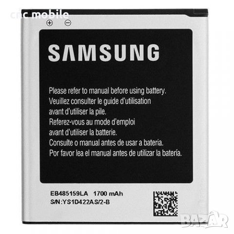 Батерия Samsung Xcover 2 - Samsung GT-S7710, снимка 1 - Оригинални батерии - 37798671