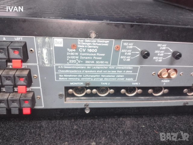 продавам усилвател Dual CV 1600, снимка 7 - Ресийвъри, усилватели, смесителни пултове - 53465476
