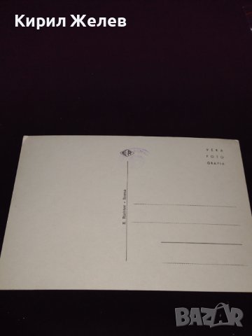 Стара картичка ROMA - JACOPO BASSANO - LULTIMA CENA GALERIA BORGHESE 41702, снимка 4 - Колекции - 43113585