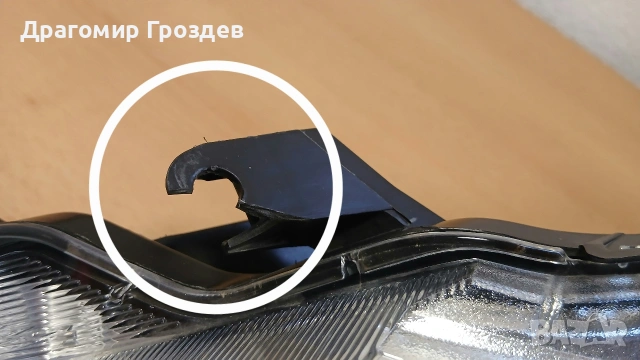 Ляв фар за Toyota Yaris III Hybrid / Тойота Ярис Хибрид (2012-2015), снимка 16 - Части - 53395005