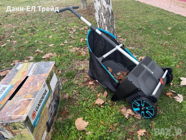 Листосъбирач GARDENA, снимка 2 - Градинска техника - 53579726