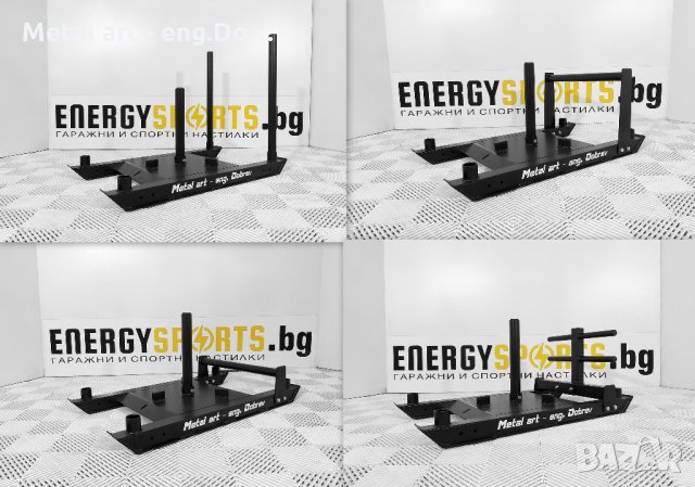 Силова Шейна 7 в 1 (Power Sled 7 in 1), снимка 10 - Фитнес уреди - 33051262