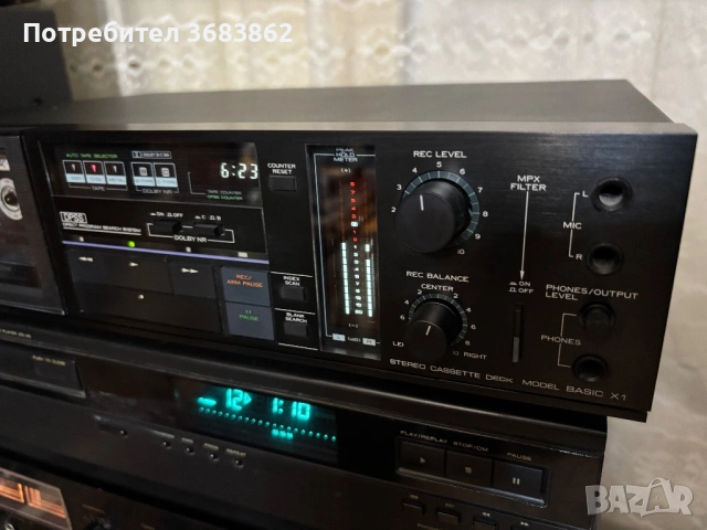 Kenwood Basic X1, снимка 3 - Декове - 53271790