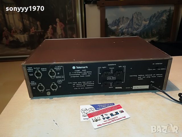 telemark a40 ретро усилвател 3105211618, снимка 7 - Ресийвъри, усилватели, смесителни пултове - 33059490