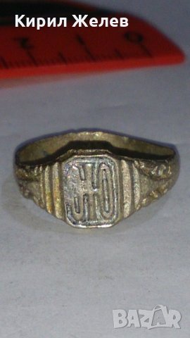 Старинен пръстен сачан орнаментиран с БУКВА Ф - Ръчна ИЗРАБОТКА 67231, снимка 4 - Антикварни и старинни предмети - 29013654