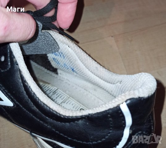 Маратонки Umbro стоножки за момче  - 38 номер, снимка 8 - Спортни обувки - 44117541