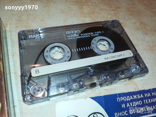 MICHAEL BOLTON-АУДИОКАСЕТА 3112211116, снимка 6 - Аудио касети - 35283214