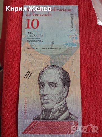 ПЕРФЕКТНА БАНКНОТА  ВЕНЕЦУЕЛА МНОГО КРАСИВА СТИЛНА ЗА КОЛЕКЦИОНЕРИ 29002, снимка 4 - Нумизматика и бонистика - 37366045