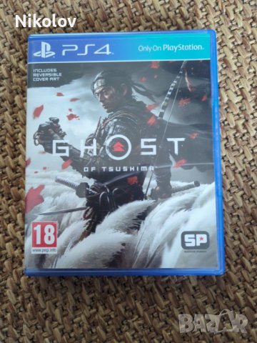 Ghost of Tsushima PS4 (Съвместима с PS5), снимка 2 - Игри за PlayStation - 42252202