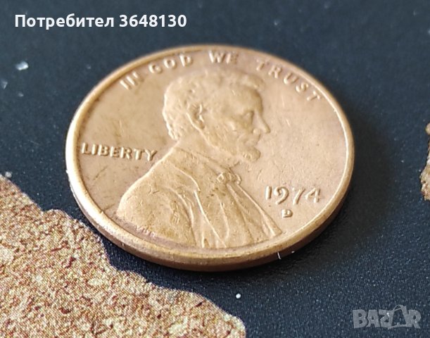 Монети САЩ, 1 цент - 9 бр [1970 - 1980], снимка 6 - Нумизматика и бонистика - 44065862