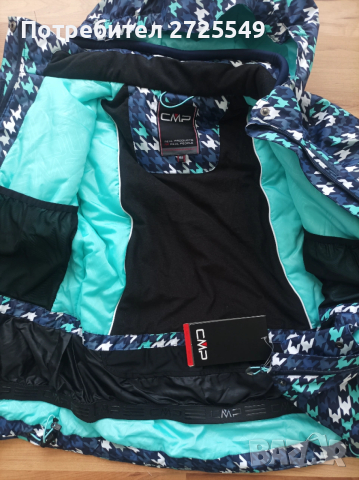 Columbia детски гащеризон и яке 10-11год, снимка 11 - Зимни спортове - 34228929