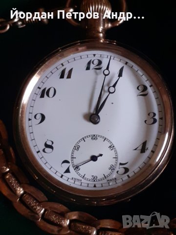 Джобен часовник "GELDA", Swiss made