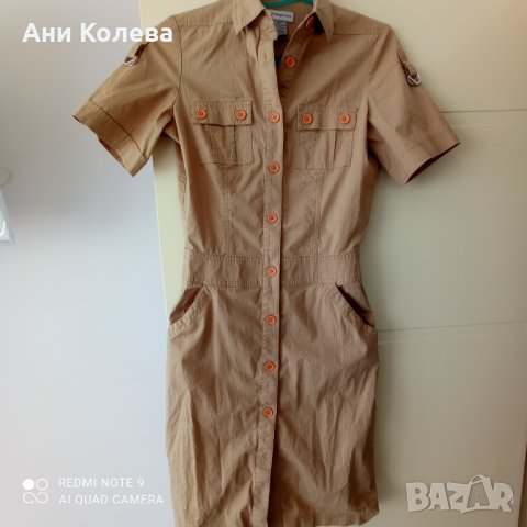 Спортна рокля в бежаво, 36 р-р, снимка 2 - Рокли - 32573474