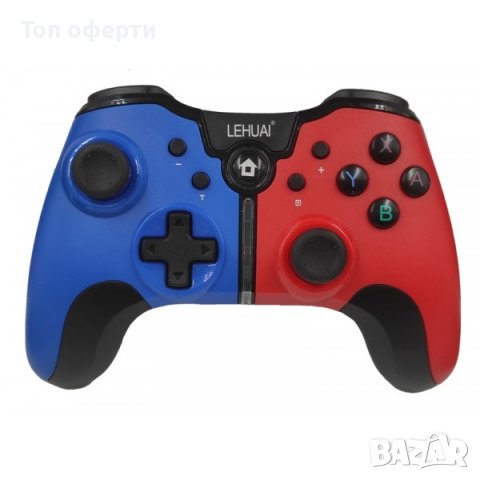 Удобен безжичен джойстик Lehuai с телескопична стойка за телефон