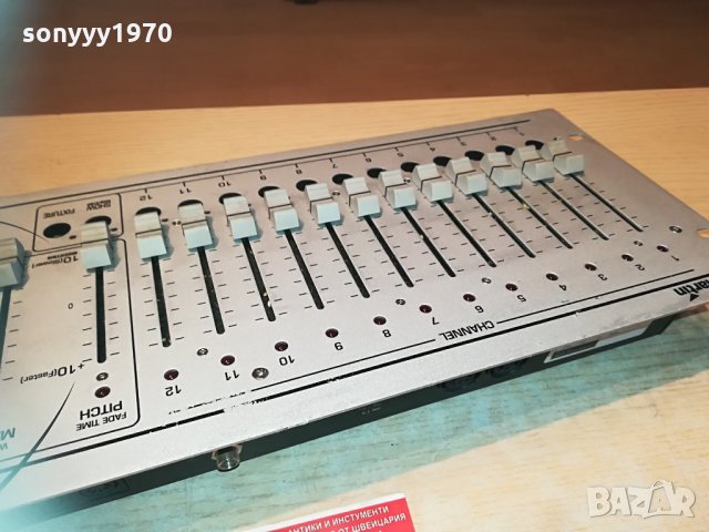 martin freekie controller-внос germany 1204211835, снимка 2 - Ресийвъри, усилватели, смесителни пултове - 32521739
